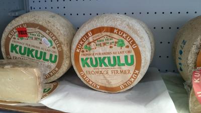 Kukulu brebis