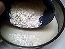 Crème aux amandes et au miel - 2.2
