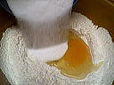 Glace aux beignets d'acacia - 2.1