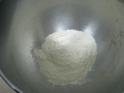 Image : Farine de fèves  - farine