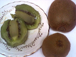 Vitamine C2 ou P