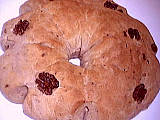 Image : Pain aux noix