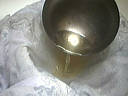 Liqueur de coings à l'anis étoilé - 5.2
