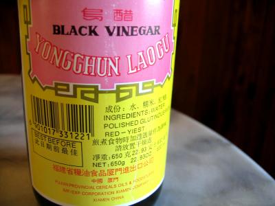 Image : Vinaigre chinois - vinaigre chinois