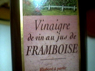 Photo : vinaigre balsamique