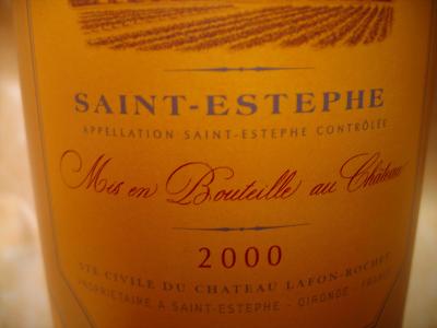 Image : Vin Saint-Estèphe - Vin saint Estèphe