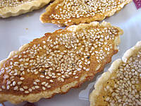 Image : Tartelettes façon chinoise