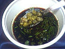 Salade de haricots blancs - 9.3