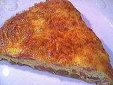 Image : Quiche aux légumes
