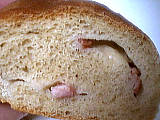 Image : Pain aux lardons