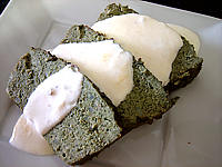 Terrine