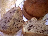 Amande en poudre : Muffins à la banane et au chocolat