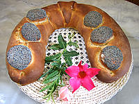 Image : recette Pain fer à cheval