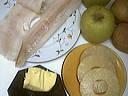 Ingrédients pour la recette : Purée à l'ananas