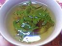 Image : Infuser