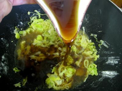 Velouté de cèpes à la landaise et son béret - 21.2