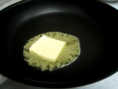 Velouté de cèpes à la landaise et son béret - 19.1