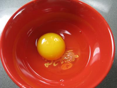 Couronne aux épices et au miel - 8.2