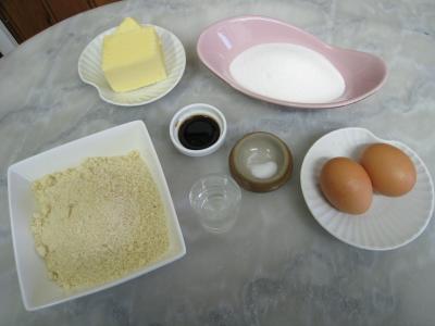 Ingrédients pour la recette : Crème d'amandes