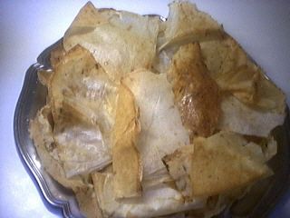Image : Galette des rois aux pommes et brick