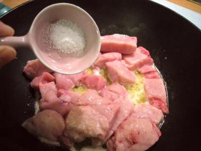 Image : Ris de veau au bourbon et aux amandes