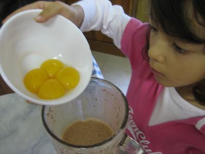 Lait de poule au chocolat - 5.1
