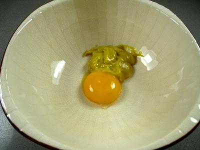 Sauce mayonnaise à la noix de coco - 3.1