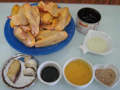 Ingrédients pour la recette : Ailes de poulet au miel