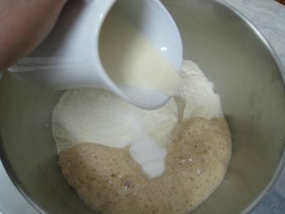 Beignets fourrés à la confiture - 4.1