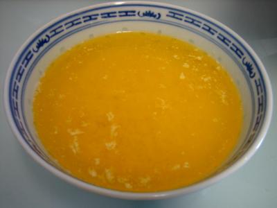 Curd aux clémentines - 4.2