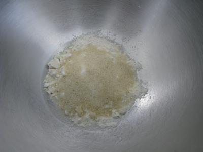 Pain au beurre en couronne façon antillaise  - 1.2