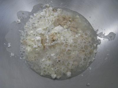 Pain au beurre en couronne façon antillaise  - 1.4