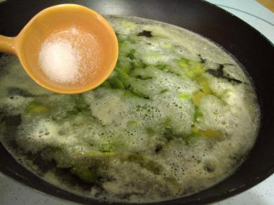 Soupe de filets de poulet aux fèves - 4.2