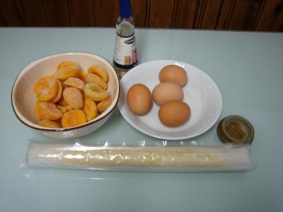 Ingrédients pour la recette : Tarte aux abricots pour diabétiques