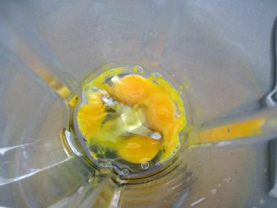 Glace à la vanille pour diabétiques - 2.2