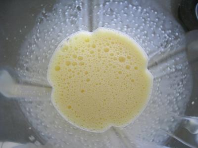 Glace à la vanille pour diabétiques - 4.3