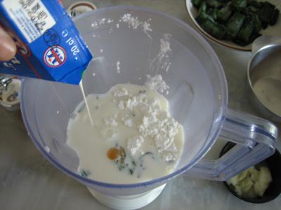 Clafoutis aux petits pois et aux poires - 2.4