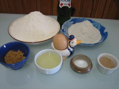 Ingrédients pour la recette : Pain à la bière