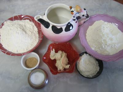 Ingrédients pour la recette : Pain à la farine bise