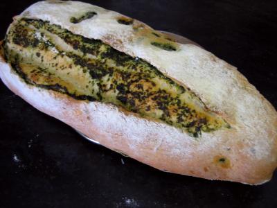 Image : Pain aux épinards