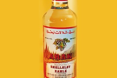 Image : Arak