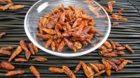 Piri piri