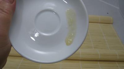 Confiture de poires - 5.1