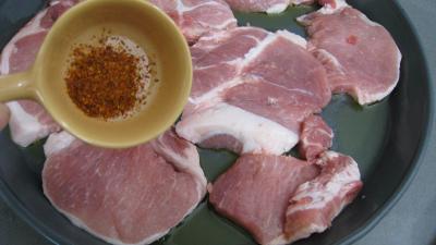 Côtes de porc aux légumes - 5.3