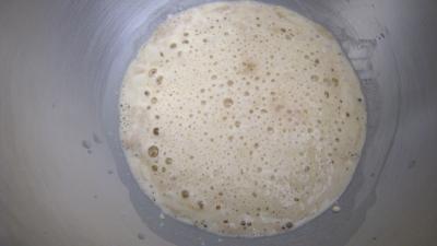 Cake aux noix - 4.2