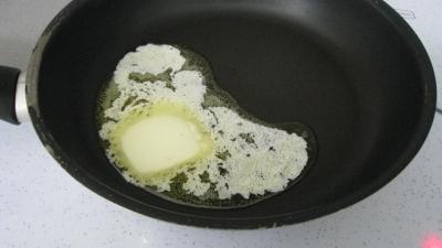 Cake aux pignons et aux poireaux - 2.4