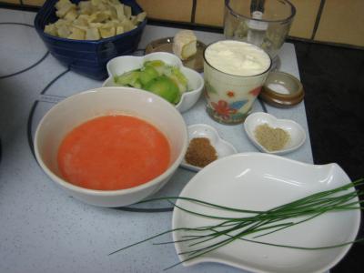 Crème d'artichauts au chèvre - 6.4