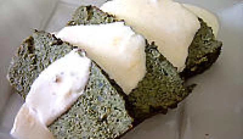 Terrine de veau aux épinards