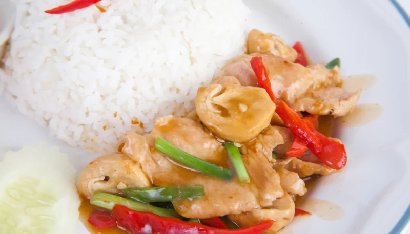 Aiguillettes de poulet au curry